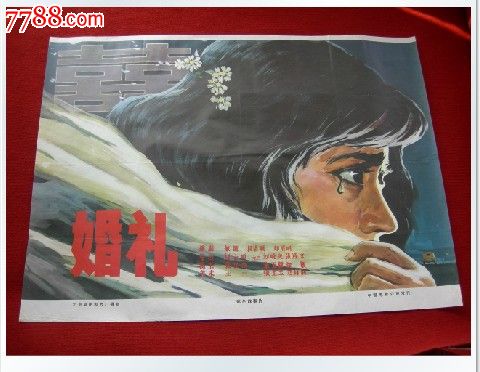 代办爱德华王子岛省身份证